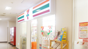 セブンイレブン