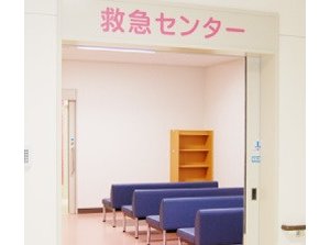 Waiting Room